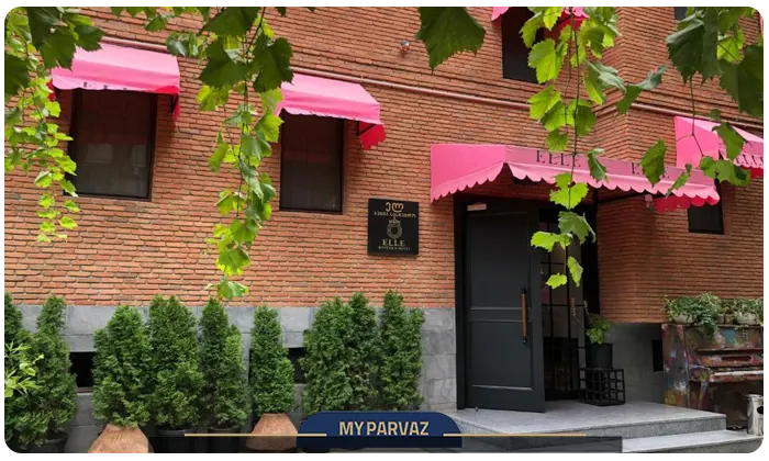 هتل بوتیک ال تفلیس